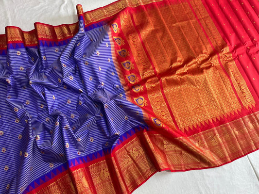GADWAL PURE SILK HANDLOOM SAREE