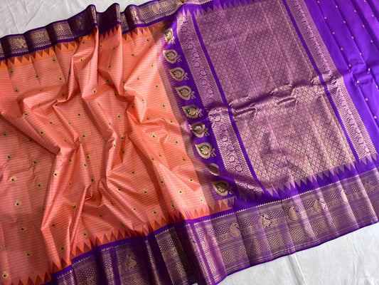GADWAL PURE SILK HANDLOOM SAREE