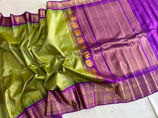GADWAL PURE SILK HANDLOOM SAREE
