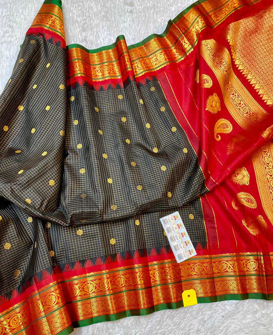 GADWAL PURE SILK HANDLOOM SAREE