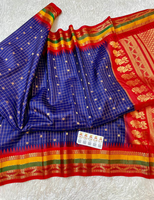 GADWAL PURE SILK HANDLOOM SAREE