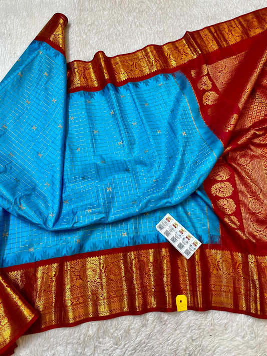 GADWAL PURE SILK HANDLOOM SAREE