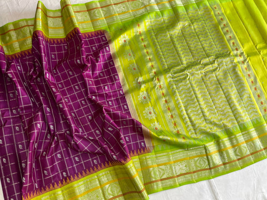 GADWAL PURE SILK CHECKS HANDLOOM SAREE