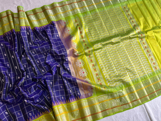 GADWAL PURE SILK CHECKS HANDLOOM SAREE